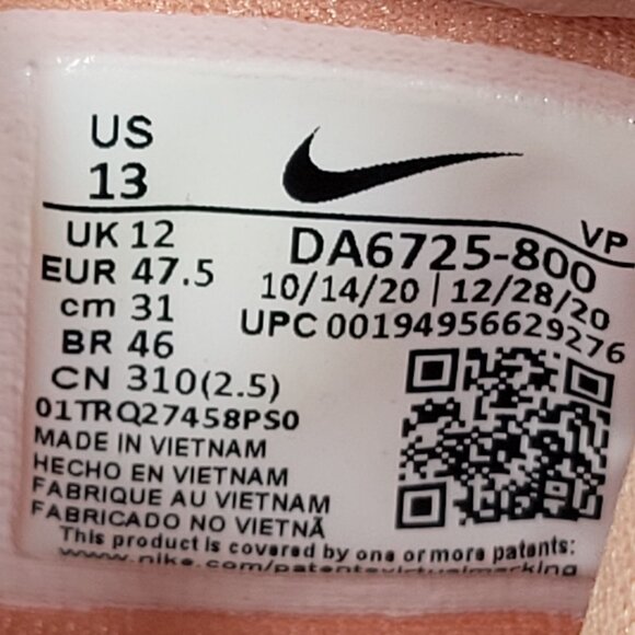 Nike Cosmic Unity Apricot Agate Men's Basketball Shoes DA6725-800 US Size 13 - Picture 11 of 11